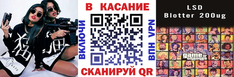 Виды наркотиков купить Тара APVP  Меф  Бошки Шишки 