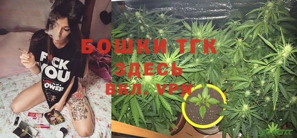 мескалин Белоозёрский