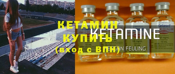 кокаин перу Липки