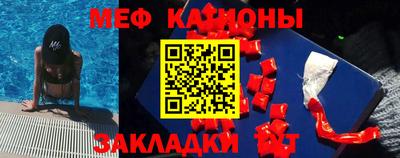 стаф Кулебаки