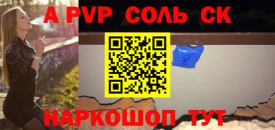 гашиш Кумертау