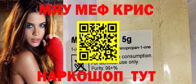 гашиш Кумертау
