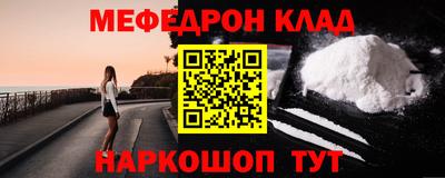 гашиш Кумертау