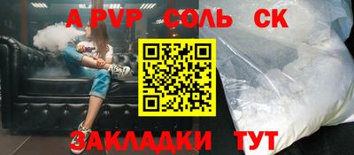 гашиш Кумертау