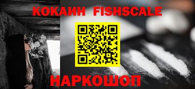 стаф Кулебаки