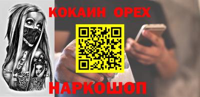 стаф Кулебаки