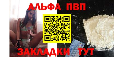 гашиш Кумертау