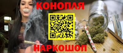 кокаин Кунгур