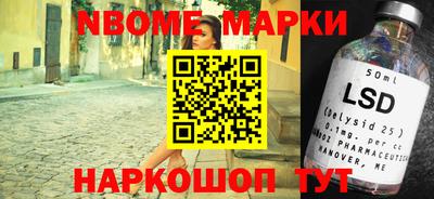 гашиш Кумертау