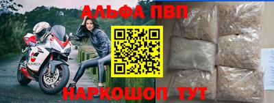 кокаин Кунгур
