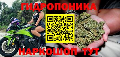 кокаин Кунгур
