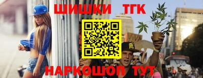 гашиш Кумертау