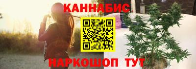 гашиш Кумертау