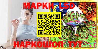 гашиш Кумертау