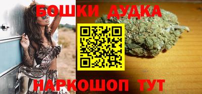 гашиш Кумертау