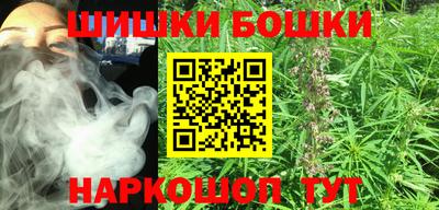 кокаин Кунгур
