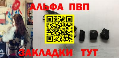 гашиш Кумертау