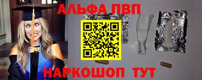 стаф Кулебаки