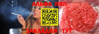 стаф Кулебаки