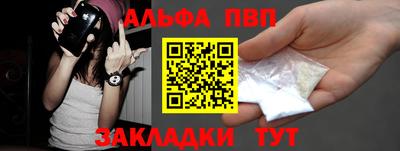 кокаин Кунгур