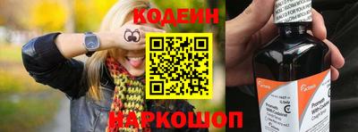 гашиш Кумертау