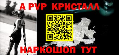 гашиш Кумертау