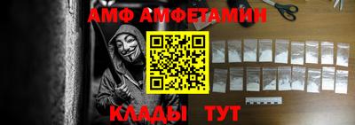 стаф Кулебаки