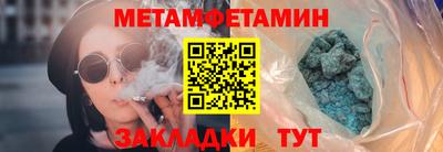 стаф Кулебаки