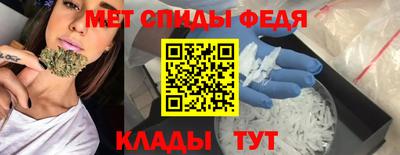 стаф Кулебаки