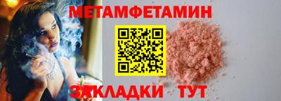 стаф Кулебаки