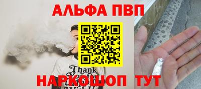 стаф Кулебаки