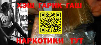 стаф Кулебаки