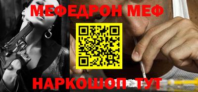 гашиш Кумертау