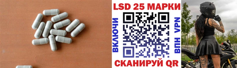 что такое наркотик  darknet Telegram  Лсд 25 экстази ecstasy  Тара 