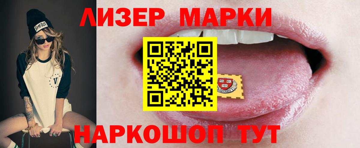 Тара  ЛСД экстази ecstasy  Вход с VPN 