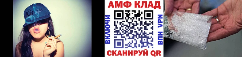 Метамфетамин витя  купить наркотик  Тара 