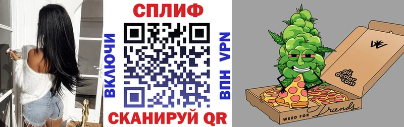 Конопля марихуана  дарнет шоп  Тара 